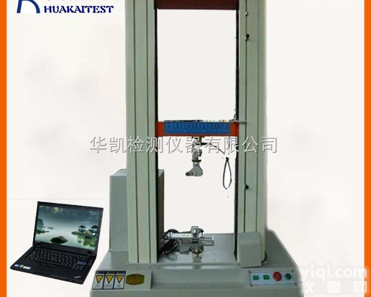 HK-315  上海<em>包装材料</em>拉力<em>试验机</em>生产厂家 <em>包装材料</em>拉力<em>试验机</em>价格