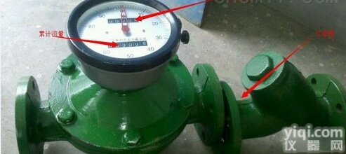 石<em>蜡油</em>流量计<em>厂家</em>
