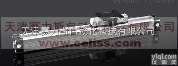 MEDAN气动<em>执行器</em>进口<em>德国</em>原装