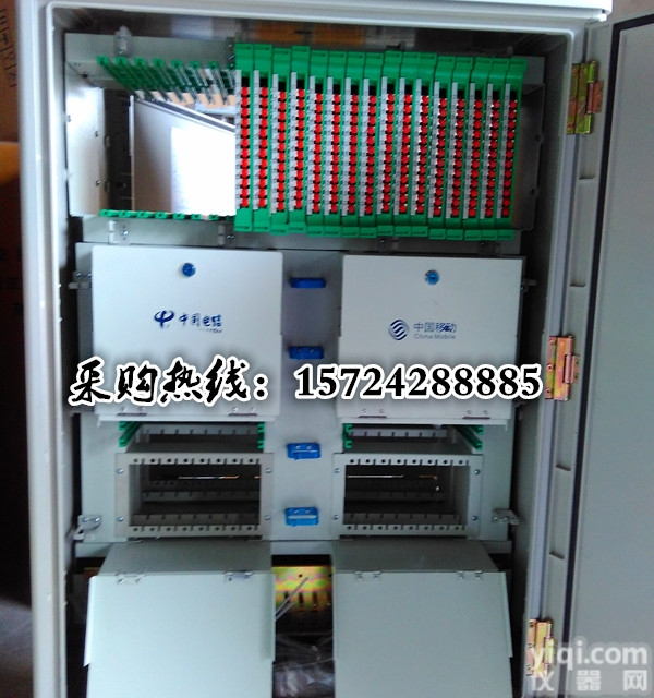 <em>落地式</em>432芯四网合一<em>光缆</em>交接箱-三网合一光交箱