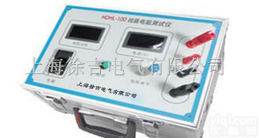 HDHL  <em>上海高精度回路电阻测试仪厂家</em>