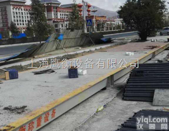 scs  厂家<em>江西省</em>供应【<em>地磅</em>】Z新价格趋势，质量保证