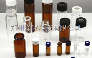 20ml  全玻璃<em>各种规格</em>顶空瓶、样品瓶、取样瓶/实验室专用取样瓶的<em>材质</em>
