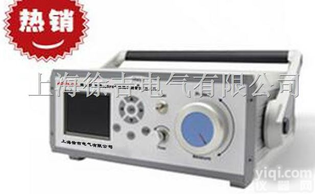 HDWS-<em>242</em> 微机型 便携式SF6气体微水<em>测量仪</em>（<em>露点仪</em>）厂家