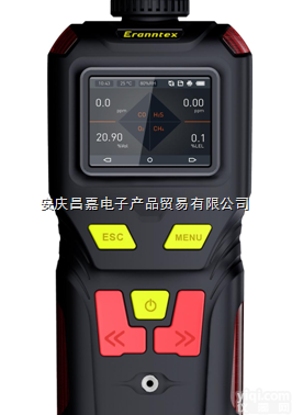 CJ400-MDK 便携泵吸式多功能丙酮<em>检测仪</em>、0-100、<em>500</em>、1...