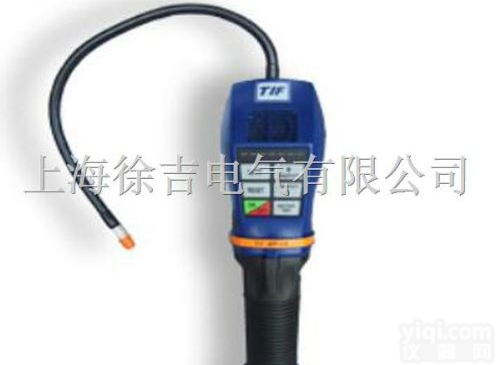 XP-1A SF6气体定性<em>检漏仪</em>（进口、<em>手持式</em>）厂家