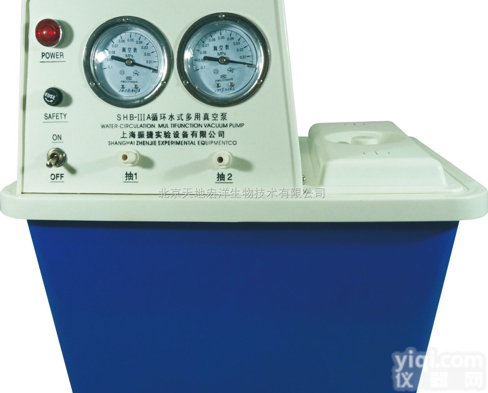 SHB-Ⅲ  北京循环水式多用<em>真空泵</em>北京上海<em>武汉</em>长沙广州成都特价