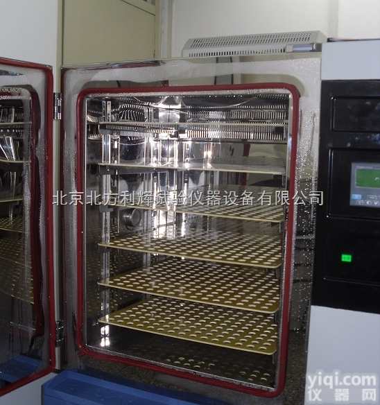 GDJW-225高<em>低温</em><em>交变</em><em>试验机</em>/北京<em>交变</em>高<em>低温</em>试验箱维修