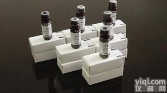 <em>1031</em>-07-8  <em>硫丹</em>硫<em>酸酯</em>