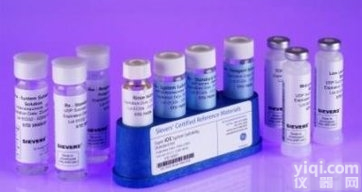 <em>2464</em>-37-1  <em>整形</em>醇