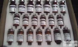 <em>767</em>-<em>59</em>-9/  1-甲基茚