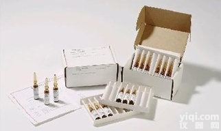 539-47-9/  3-（2-<em>呋喃</em>基）<em>丙烯酸</em>