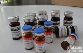 79416-27-6/  5-氨基<em>乙酰丙酸</em><em>盐酸盐</em><em>甲酯</em>