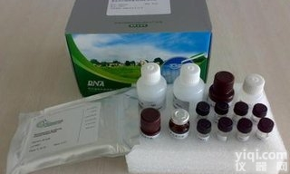 <em>543</em>-59-9  氯代<em>正戊烷</em>