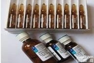 CAS号:9001-78-9  <em>碱性</em><em>磷酸酶</em>/<em>碱性</em><em>磷酸酯酶</em>/CIP/CIAP