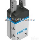 <em>德国</em>FESTO<em>标准型</em><em>气缸</em>，费斯托<em>气缸</em>成都代理