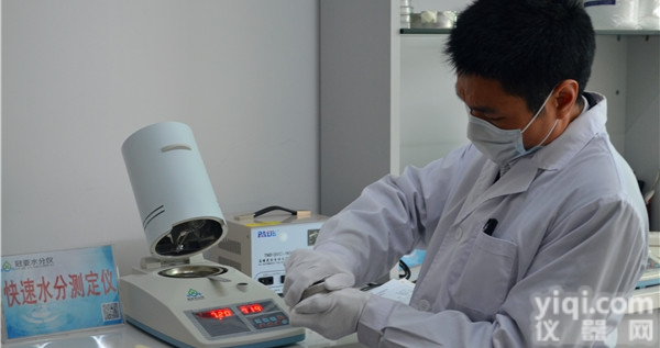 <em>SFY-100  POM板材水分快速测定仪</em>