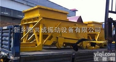 K型给煤机  K型给煤机<em>厂家</em><em>直销</em>可定做<em>质优价廉</em>