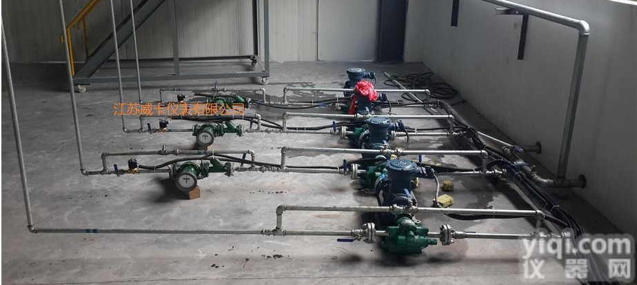 <em>柴油</em><em>流量计</em>、<em>柴油</em><em>流量计</em>供应<em>选型</em>