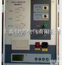 SX-9000  全自动油<em>介质损耗</em><em>测试仪</em>