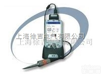 RION <em>VM2004</em>  日本<em>测振仪</em>