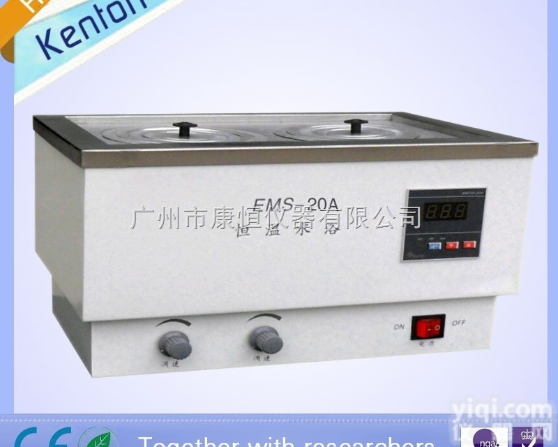 康恒长期供应<em>EMS</em>-20A<em>水浴锅</em> 恒温<em>水浴锅</em> 数显<em>磁力搅拌</em><em>水浴锅</em>