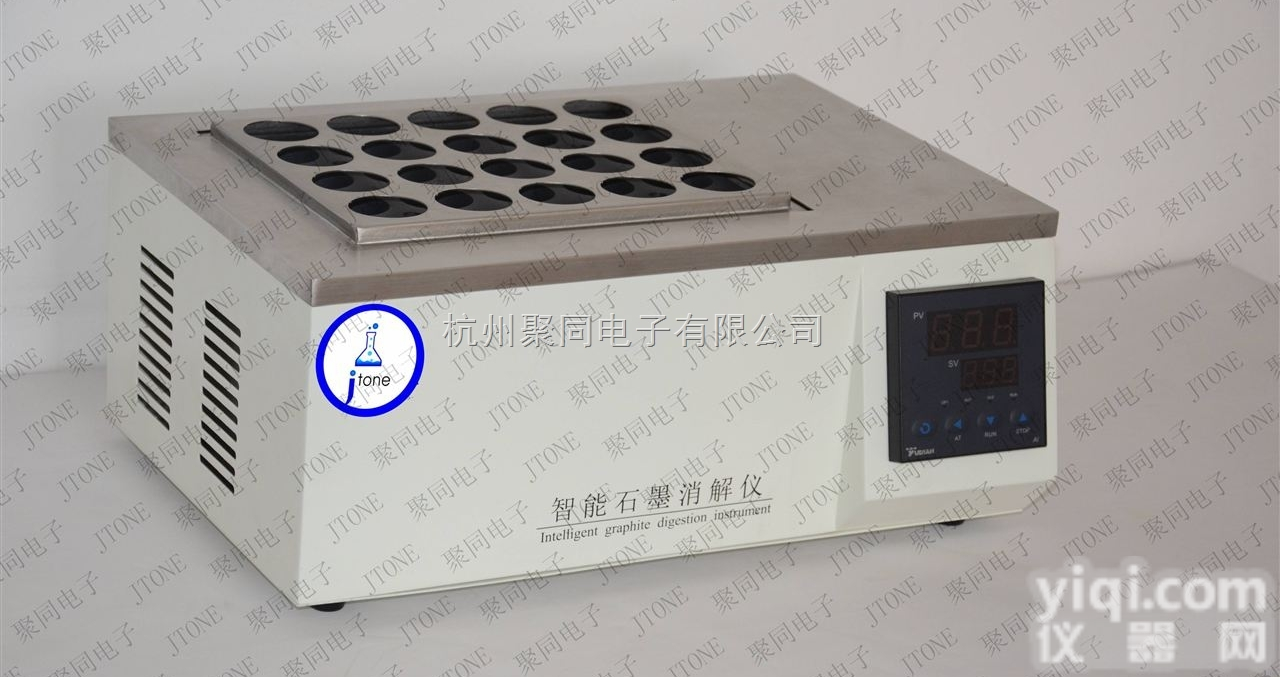 JT-XJY40  厂家直销恒温石墨<em>消解</em>仪  尿碘<em>电热</em><em>消解</em>器