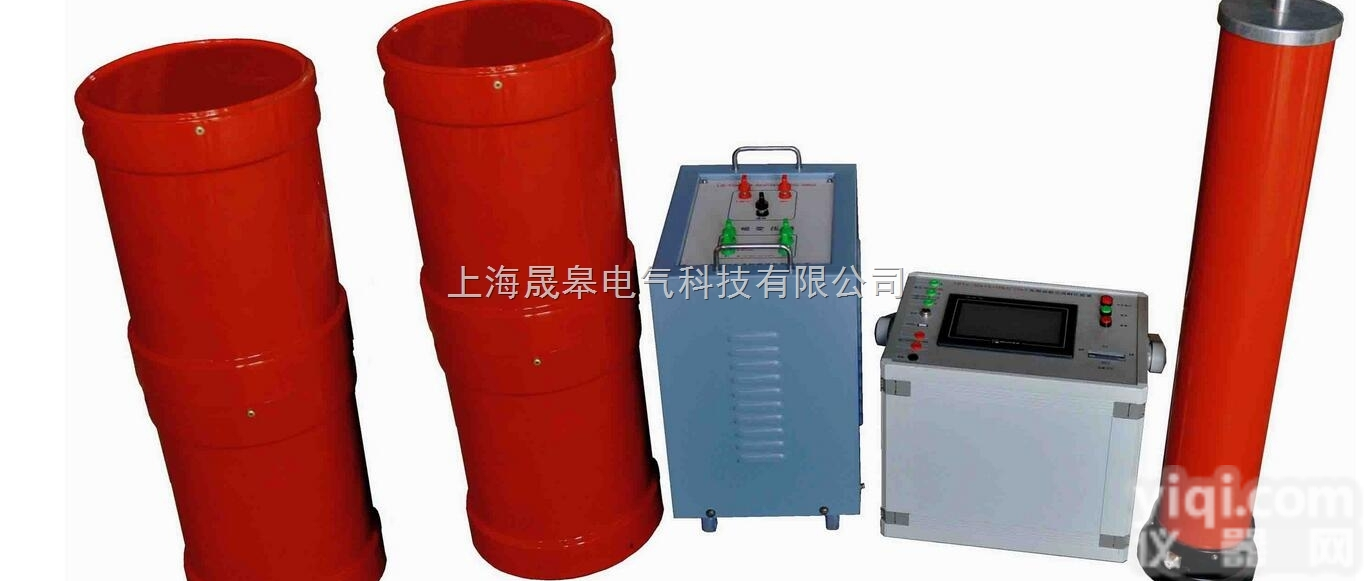 ZX-BXZ<em>变频</em>谐振装置（变电站<em>电气设备</em>耐压试验）