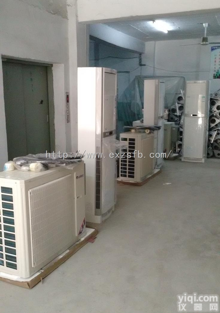 BKGR-120/380  <em>防爆</em>空调柜式<em>冷暖型</em>5P分体式<em>格力</em>品Pai厂家直销批发价格BKGR-120/...