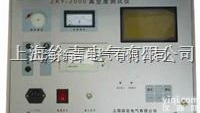 ZKY-2000  <em>真空</em><em>短路</em>器<em>测试仪</em>