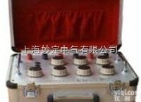 MD-<em>02</em>工频<em>感应</em><em>分压器</em>