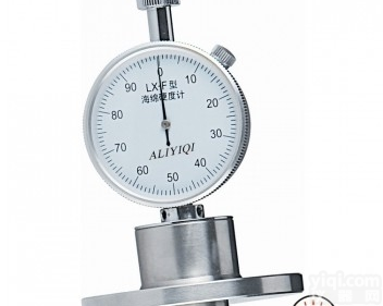 海绵<em>硬度计</em>LX-F  <em>艾力</em>Aliyiqi海绵<em>硬度计</em>LX-F产品概述