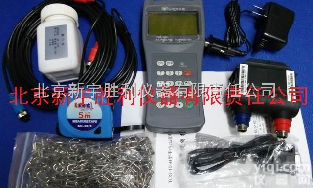 VC12I  消防行业特有工种<em>职业技能</em>鉴定站检测仪器