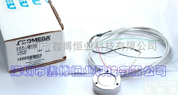 LCGD-25微型<em>称重</em>传感器<em>选型</em>资料