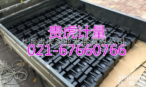 M1级  20公斤<em>铸铁</em><em>砝码</em>，20kg<em>铸铁</em><em>砝码</em>价格，20<em>千克</em><em>铸铁</em><em>砝码</em>厂家