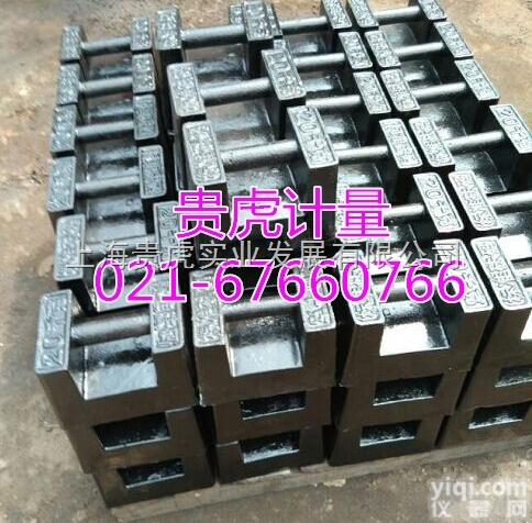 GH-M1等级  10kg铸铁<em>砝码</em>｜标准<em>砝码</em>10千克锁型<em>砝码</em>｜<em>电子秤</em><em>砝码</em>地磅<em>砝码</em>