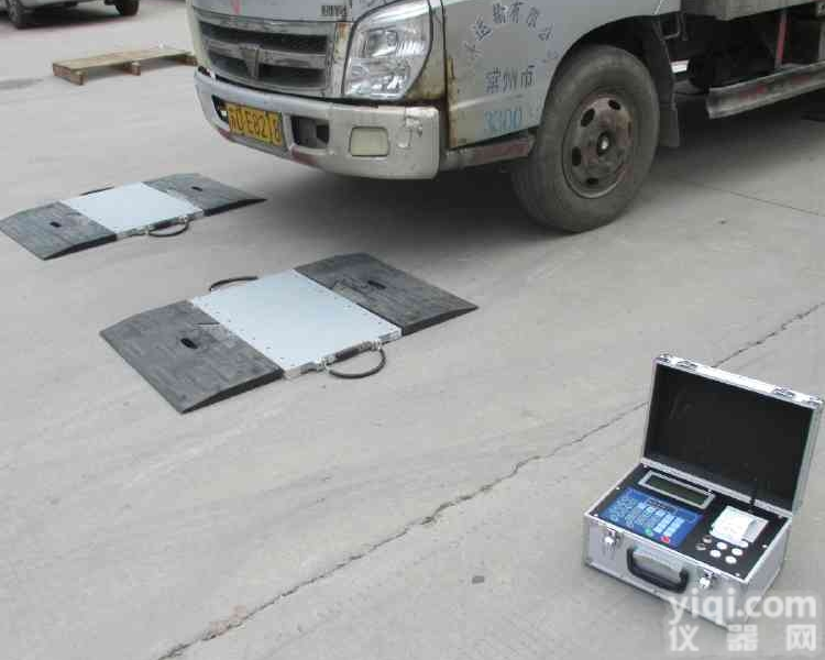 SCS-80T  山西80吨<em>便携式</em>地磅,<em>无线</em><em>便携式</em>轴重秤