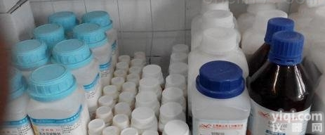 122021-74-3  <em>丹参</em><em>酚酸</em>B<em>甲酯</em>