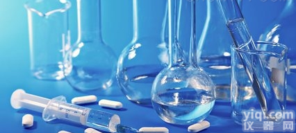 CAS号:102129-<em>65</em>-7  5'-二磷酸葡萄糖腺苷二钠盐/腺苷5'-二磷酸葡糖二钠