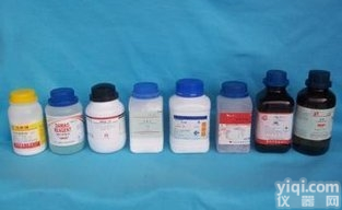 CAS号:<em>6382-01-0</em>  L-谷氨酸钾盐/L-谷氨酸钾盐单水合物