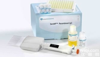 CAS号:<em>7782</em>-<em>63</em>-0  <em>硫酸亚铁</em>，七水 ;七水合<em>硫酸亚铁</em>,绿矾,铁矾