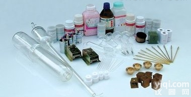 CAS号:65732-69-6  <em>盐酸</em>-2-氰基四氢吡咯/（S）-<em>吡咯烷</em>-2-甲腈<em>盐酸</em>盐