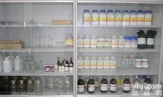 CAS号:68399-77-9  3-（N-啉）-2-<em>羟基</em><em>丙磺酸</em>/3-吗啉-2-<em>羟基</em><em>丙磺酸</em>