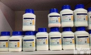 <em>90921</em>-<em>11</em>-2  <em>白头翁</em>素