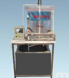 <em>MHEP</em>-273  <em>MHEP</em>-273型幅流式<em>沉淀</em>池