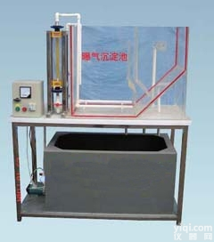 <em>MHEP</em>-282  <em>MHEP</em>-282型曝气<em>沉淀</em>池