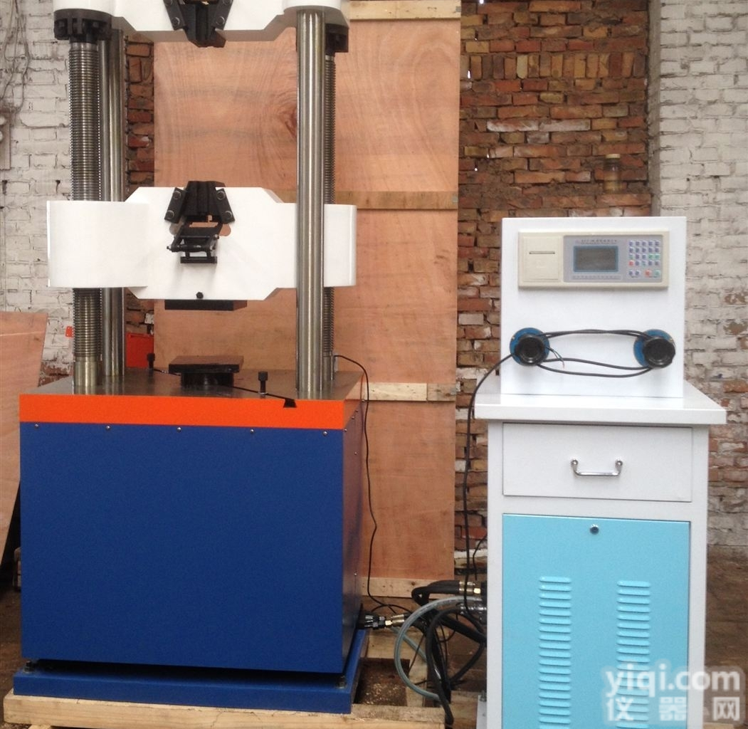 <em>电力器材</em>适合什么规格万能拉力试验机