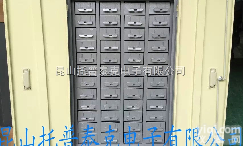 48抽<em>铁盒</em>子<em>零件</em>柜  48抽铁抽屉<em>零件</em>柜