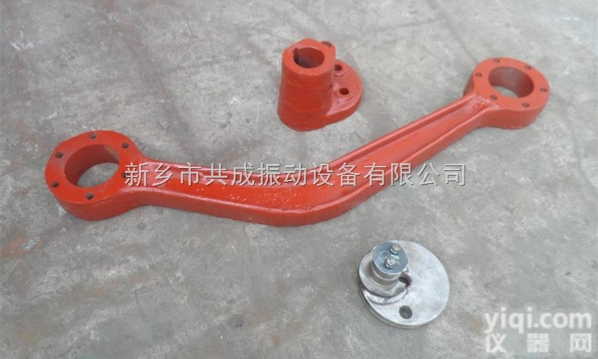 K2  K2<em>给煤机</em><em>连杆</em> K3<em>往复式</em><em>给煤机</em>曲柄<em>连杆</em>装置 联轴器