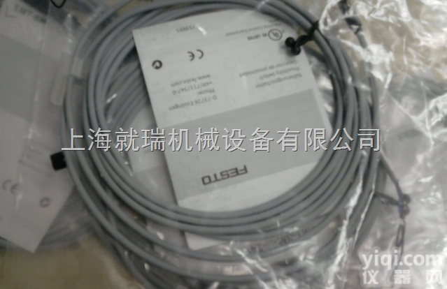 德国费斯托FESTO <em>比例阀</em>现货特价<em>北京</em>供应